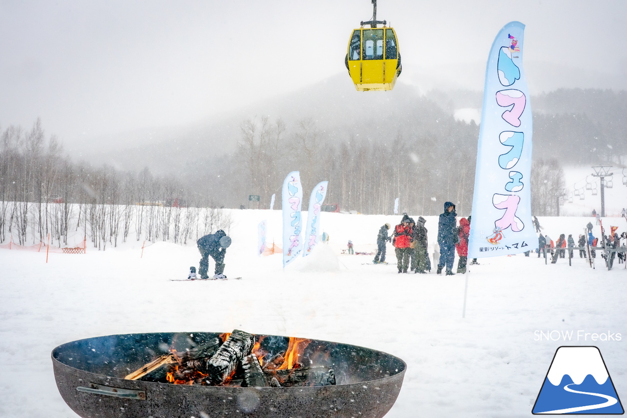 星野リゾート　トマム｜「トマフェス」に「パドルクラブ試乗会」。そして、待望の粉雪！シーズン終盤でも楽しさいっぱいの『星野リゾート　トマム』(^_-)-☆